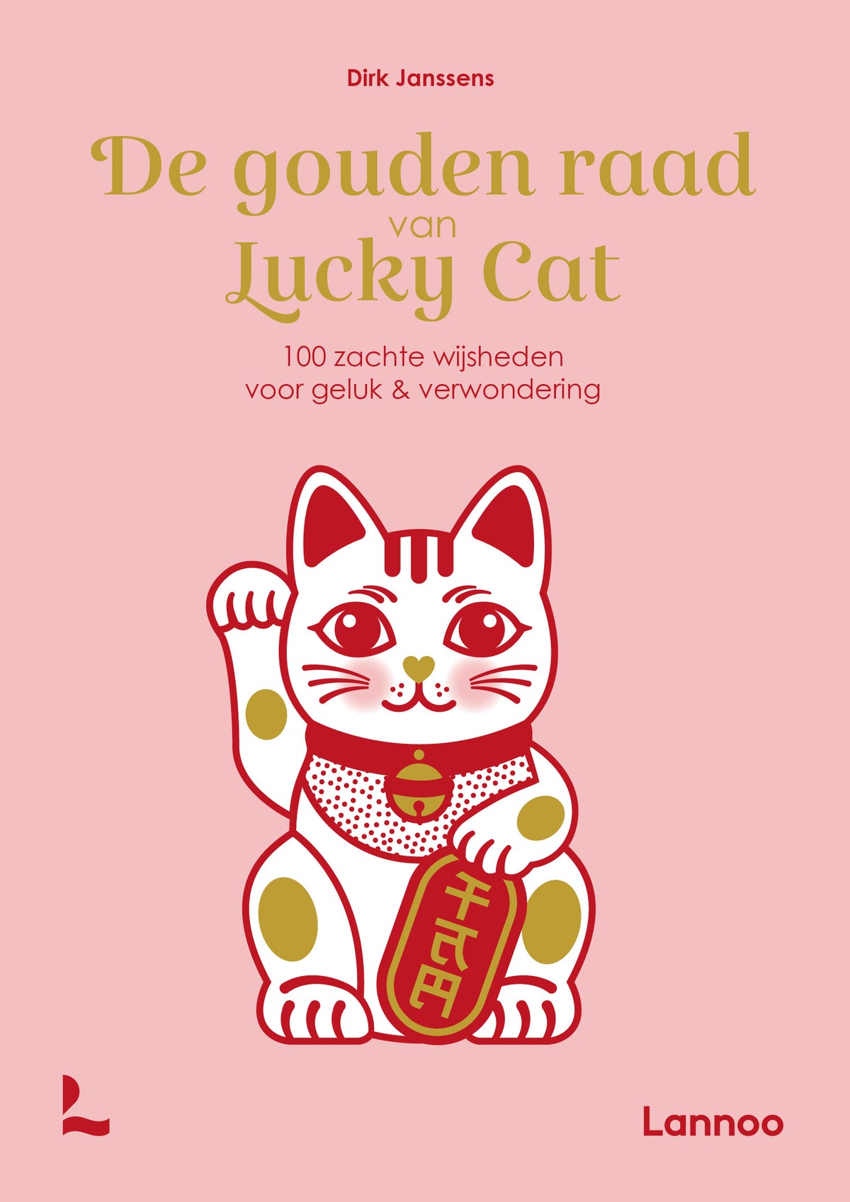 Boek De Gouden Raad van Lucky Cat