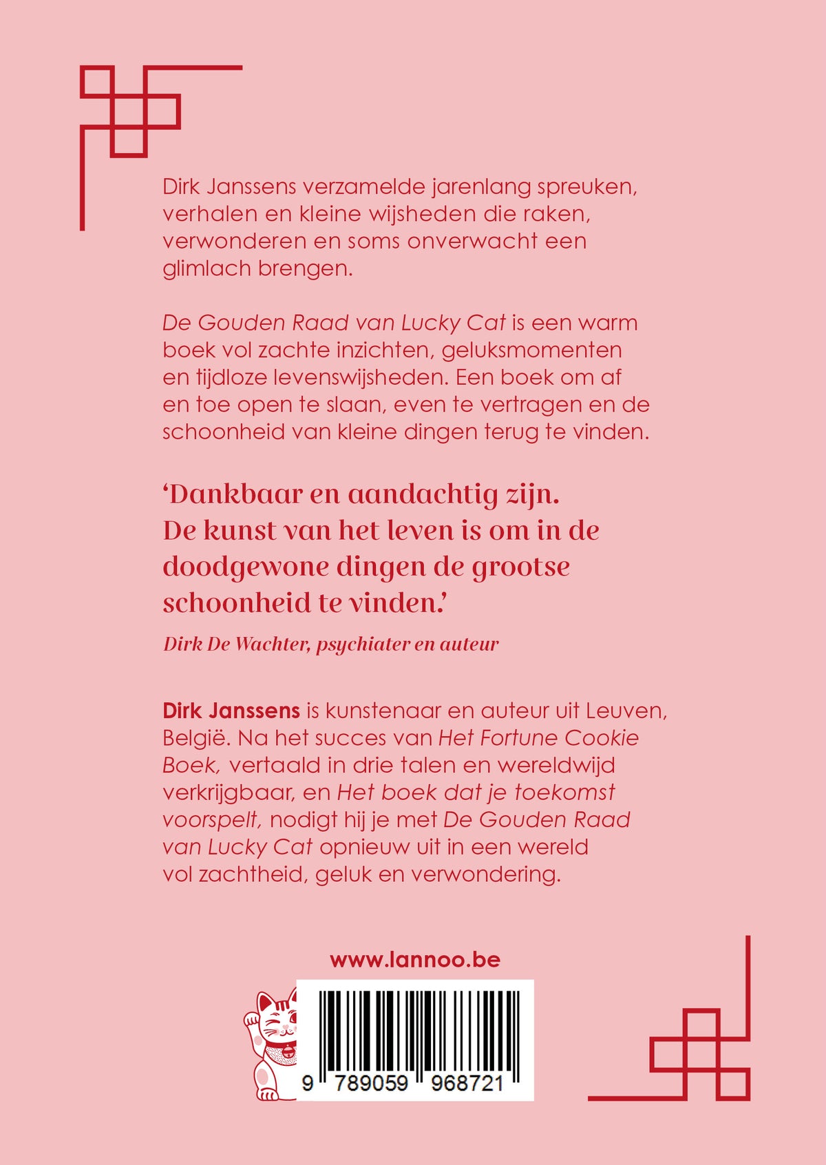 Boek De Gouden Raad van Lucky Cat