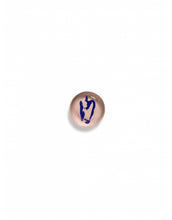 Afbeelding in Gallery-weergave laden, Schotel Feast S D11,5 X H2 Cm Delicious Pink Paprika Blauw