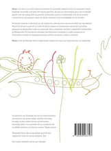 Afbeelding in Gallery-weergave laden, Boek Ottolenghi Plenty