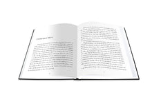 Afbeelding in Gallery-weergave laden, Boek The Impossible Collection of Cars
